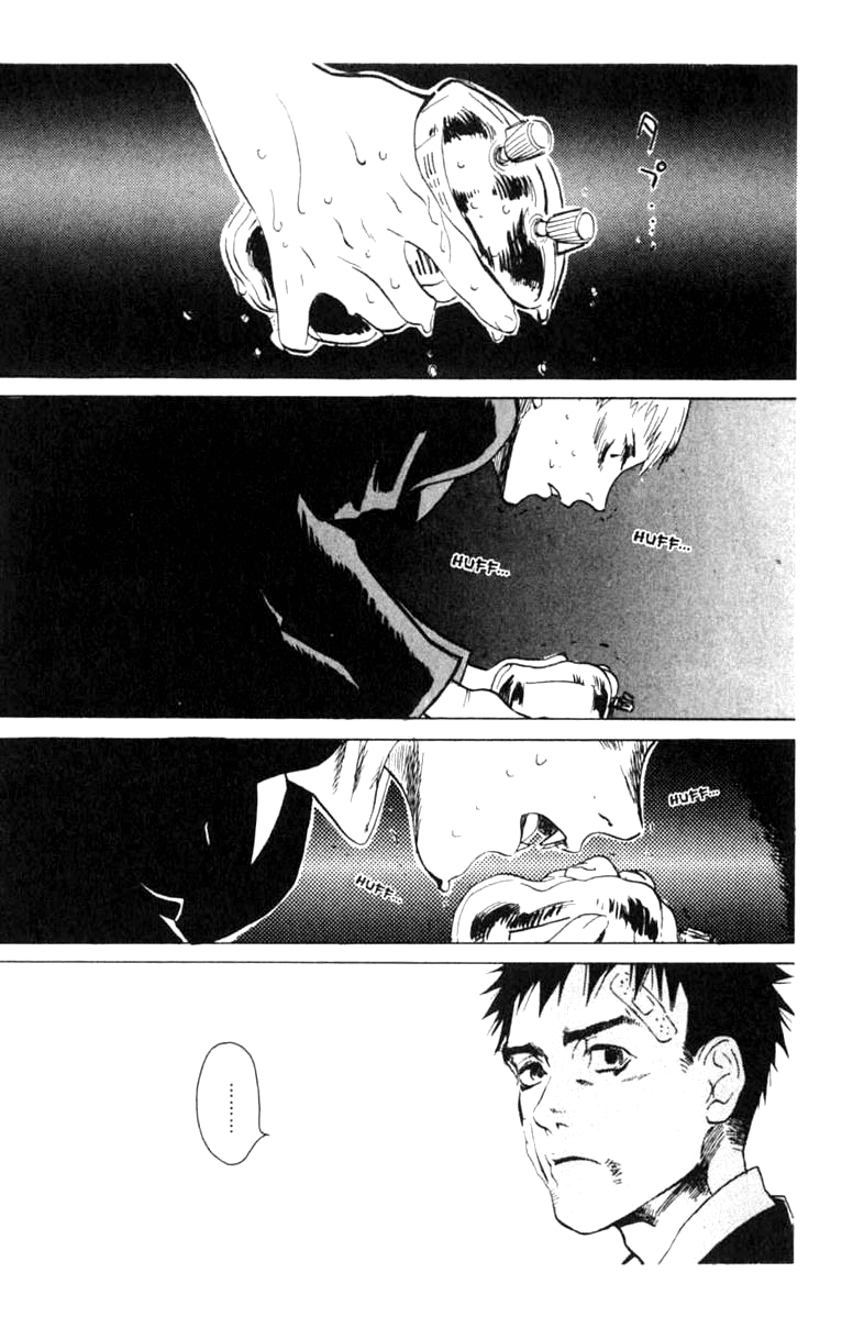 Blood Sucker: Legend of Zipangu Chapter 2 page 21 - Chapter 2