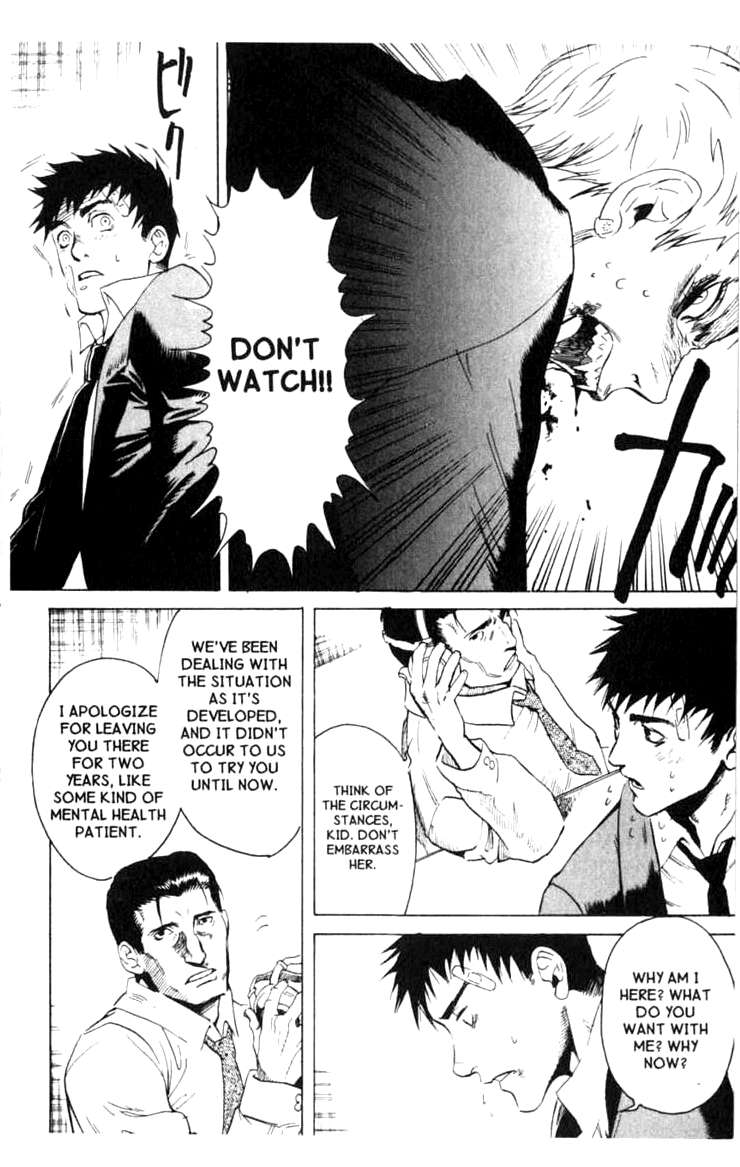Blood Sucker: Legend of Zipangu Chapter 2 page 22 - Chapter 2