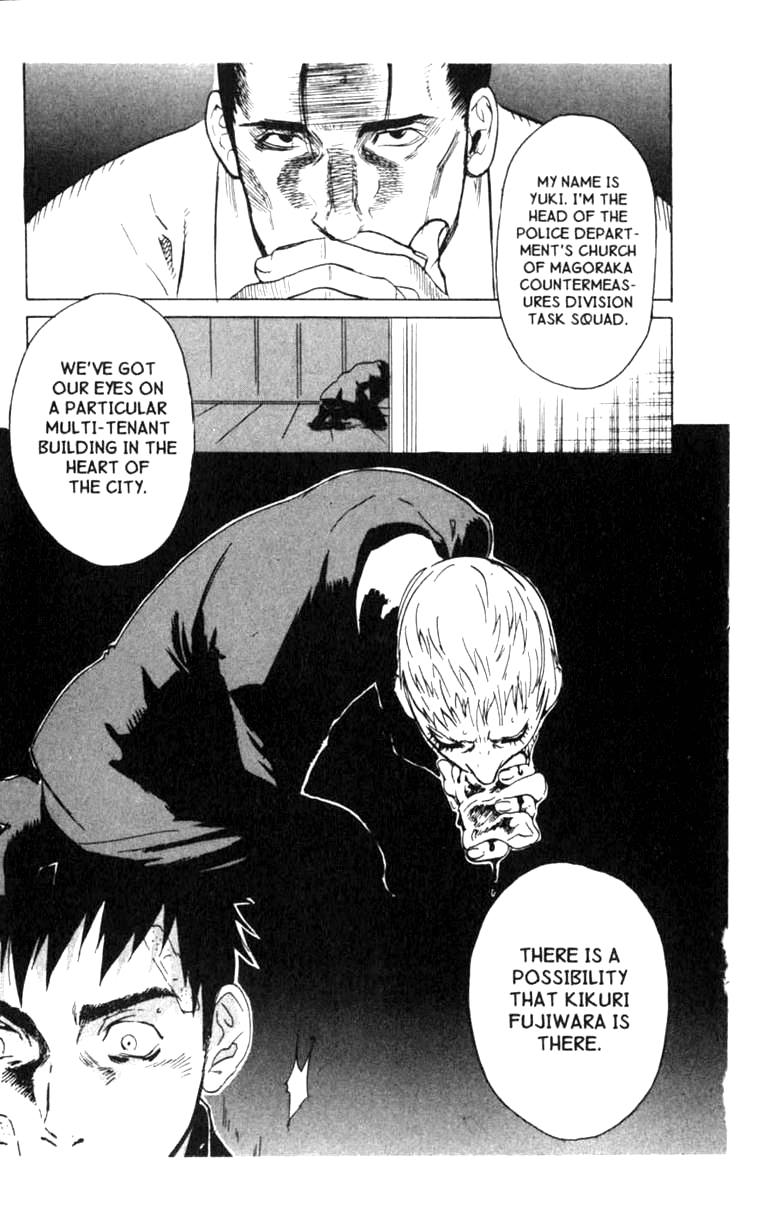 Blood Sucker: Legend of Zipangu Chapter 2 page 23 - Chapter 2