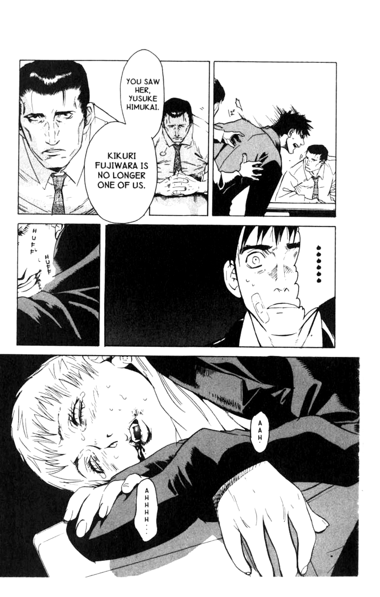 Blood Sucker: Legend of Zipangu Chapter 2 page 25 - Chapter 2
