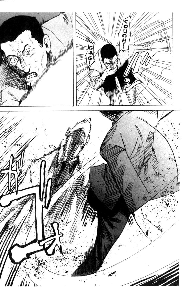 Blood Sucker: Legend of Zipangu Chapter 2 page 27 - Chapter 2