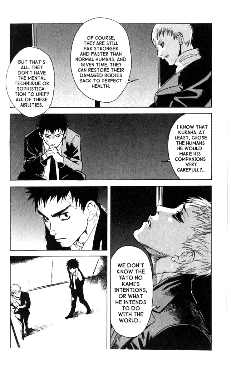 Blood Sucker: Legend of Zipangu Chapter 2 page 32 - Chapter 2