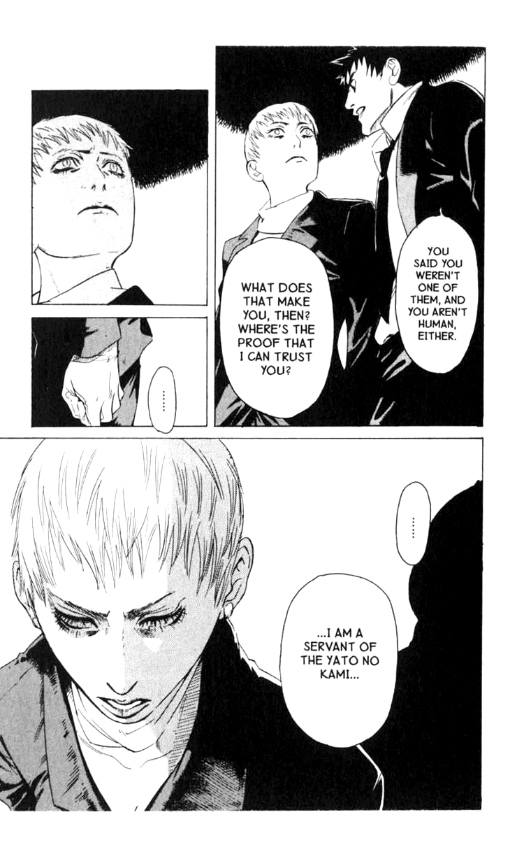Blood Sucker: Legend of Zipangu Chapter 2 page 33 - Chapter 2