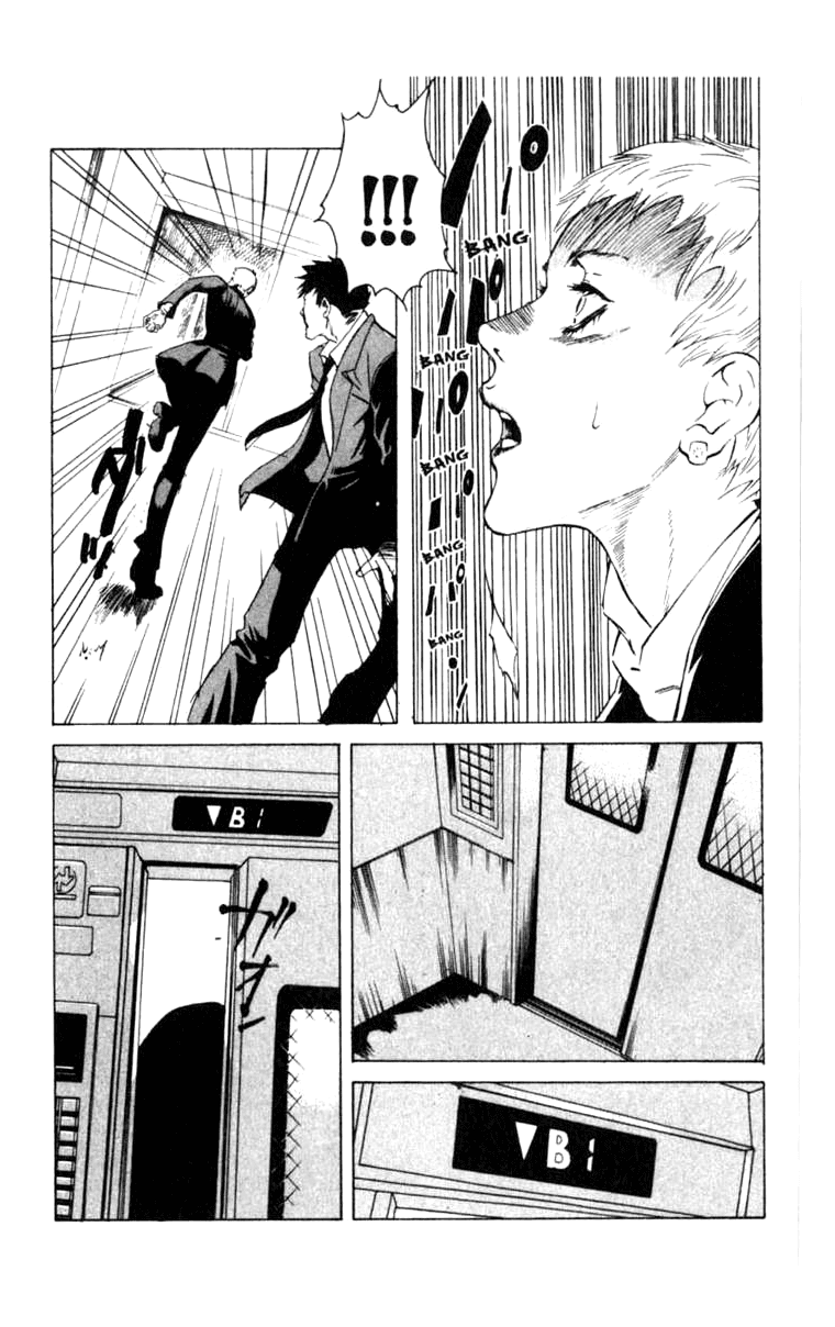 Blood Sucker: Legend of Zipangu Chapter 2 page 34 - Chapter 2