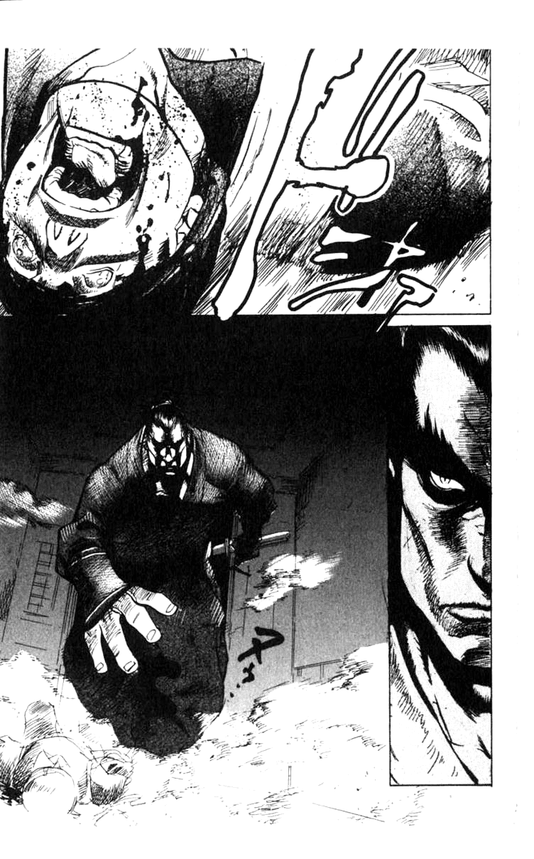 Blood Sucker: Legend of Zipangu Chapter 2 page 35 - Chapter 2