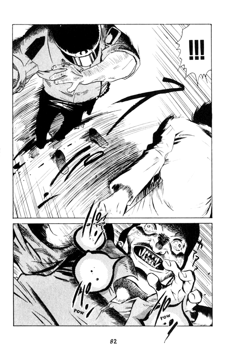 Blood Sucker: Legend of Zipangu Chapter 2 page 4 - Chapter 2