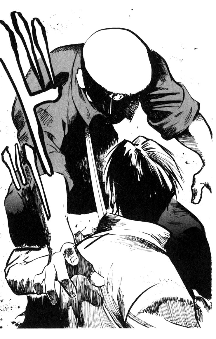 Blood Sucker: Legend of Zipangu Chapter 2 page 5 - Chapter 2