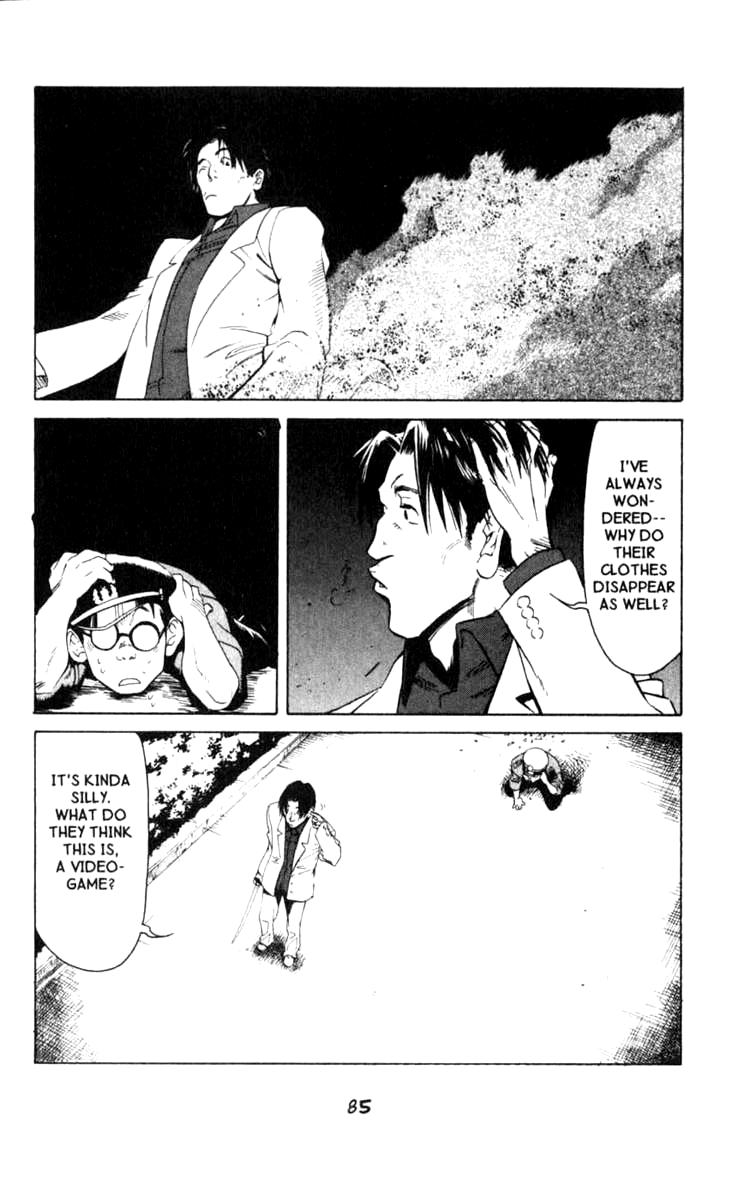 Blood Sucker: Legend of Zipangu Chapter 2 page 7 - Chapter 2