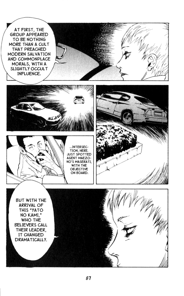 Blood Sucker: Legend of Zipangu Chapter 2 page 9 - Chapter 2