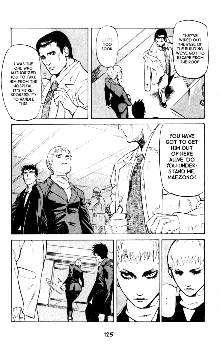 Blood Sucker: Legend of Zipangu Chapter 3 page 11 - Chapter 3