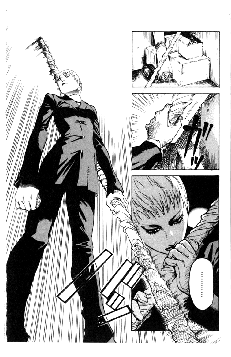 Blood Sucker: Legend of Zipangu Chapter 3 page 12 - Chapter 3