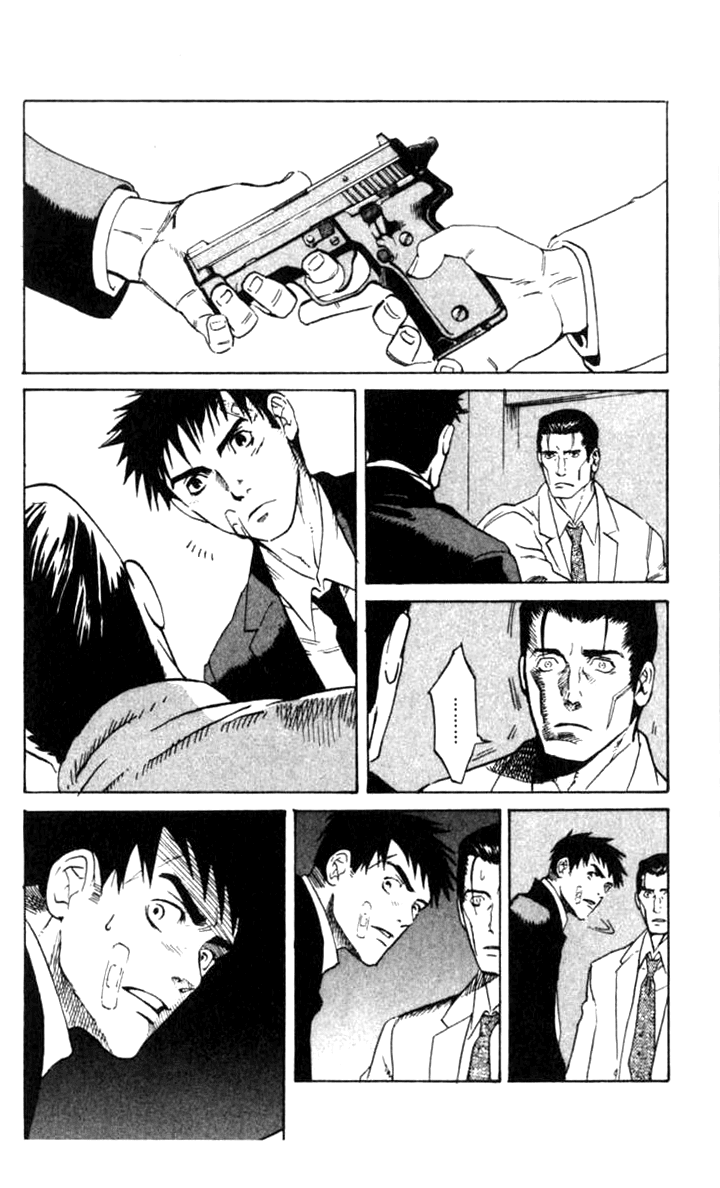 Blood Sucker: Legend of Zipangu Chapter 3 page 14 - Chapter 3