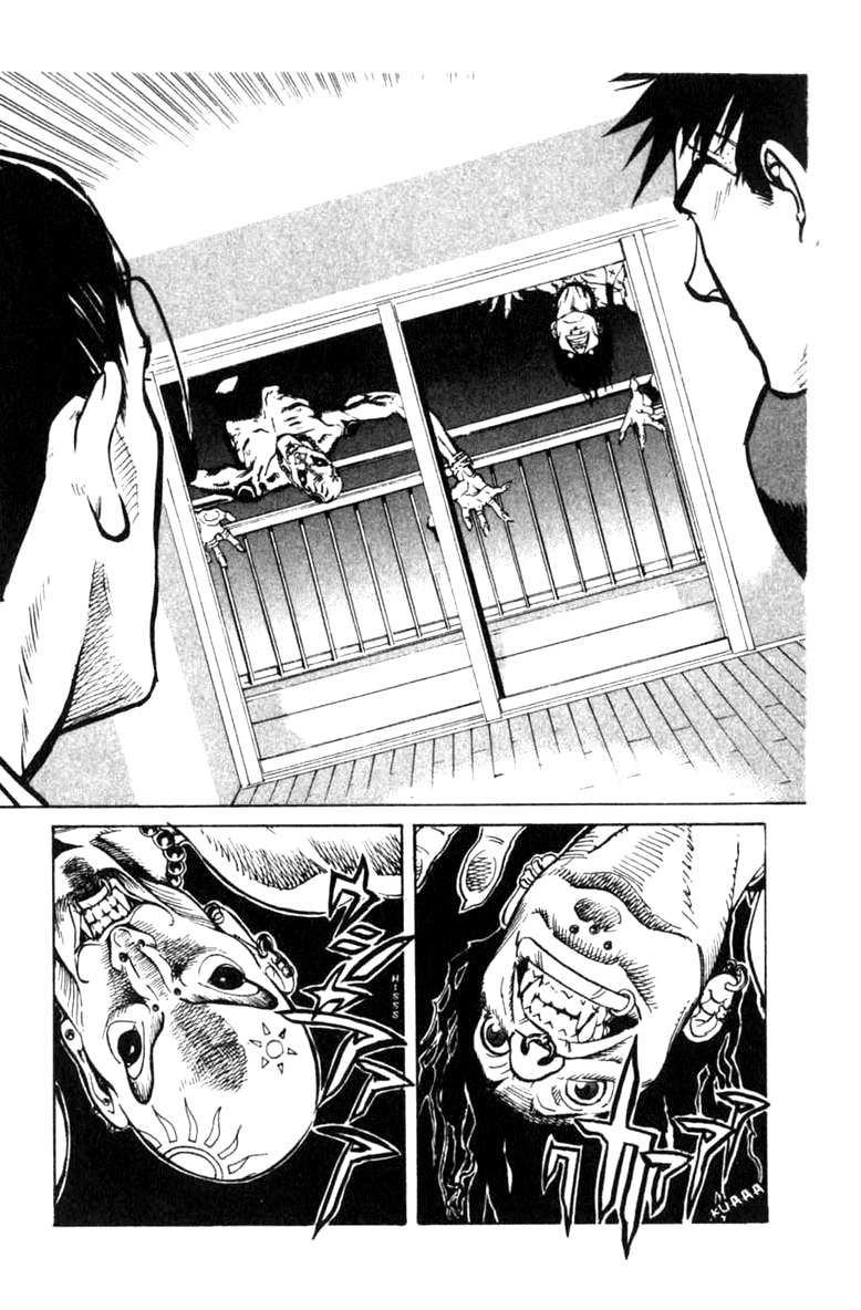 Blood Sucker: Legend of Zipangu Chapter 3 page 15 - Chapter 3