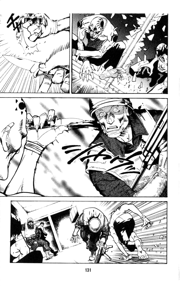 Blood Sucker: Legend of Zipangu Chapter 3 page 17 - Chapter 3