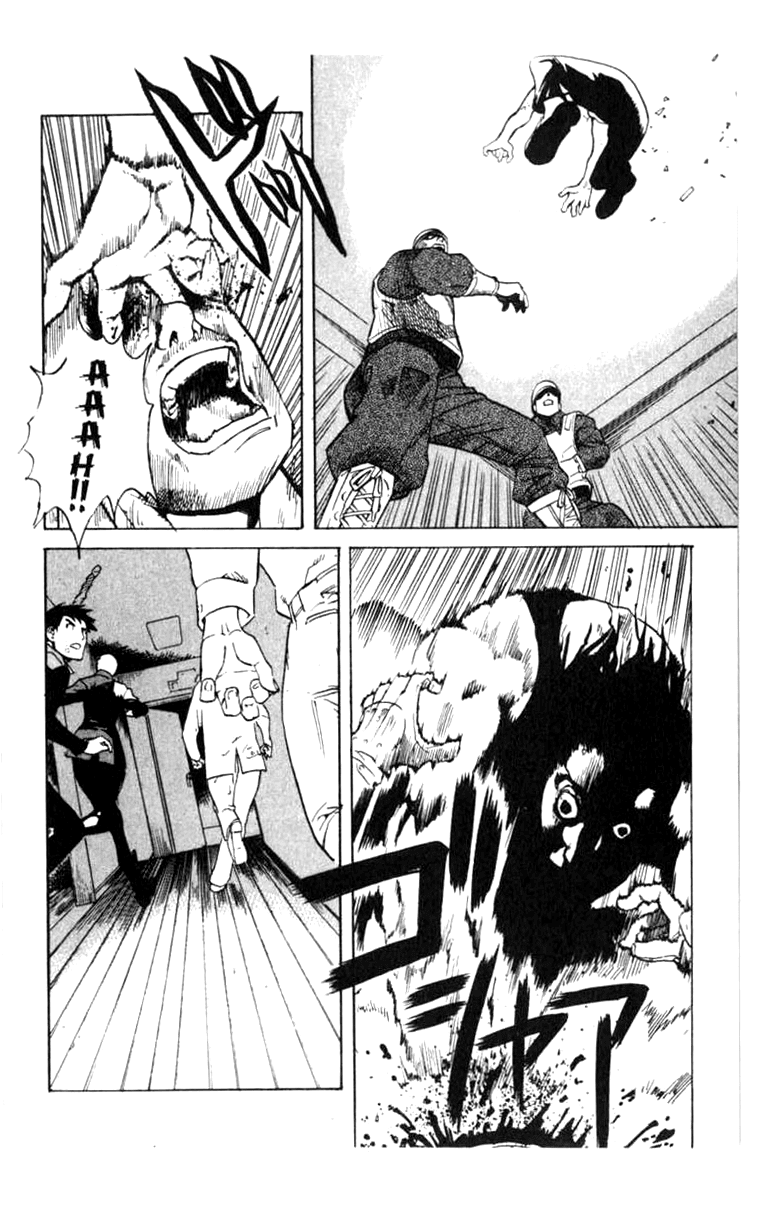 Blood Sucker: Legend of Zipangu Chapter 3 page 18 - Chapter 3