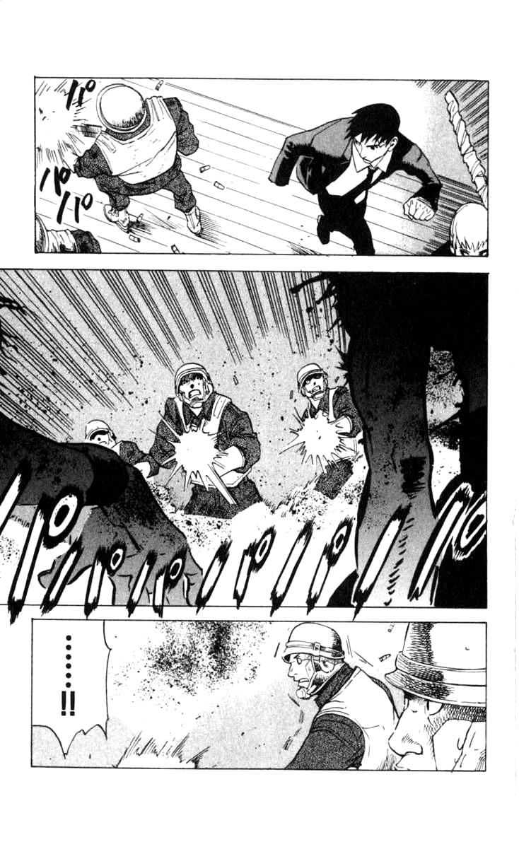 Blood Sucker: Legend of Zipangu Chapter 3 page 19 - Chapter 3