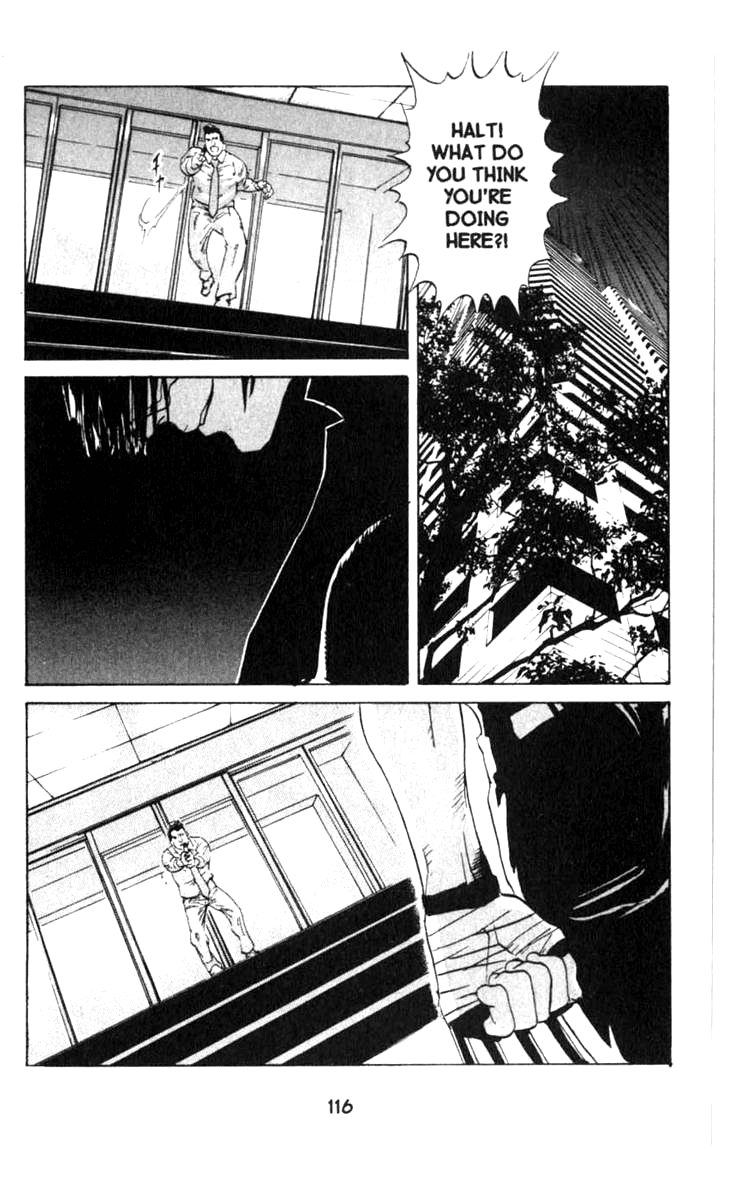 Blood Sucker: Legend of Zipangu Chapter 3 page 2 - Chapter 3