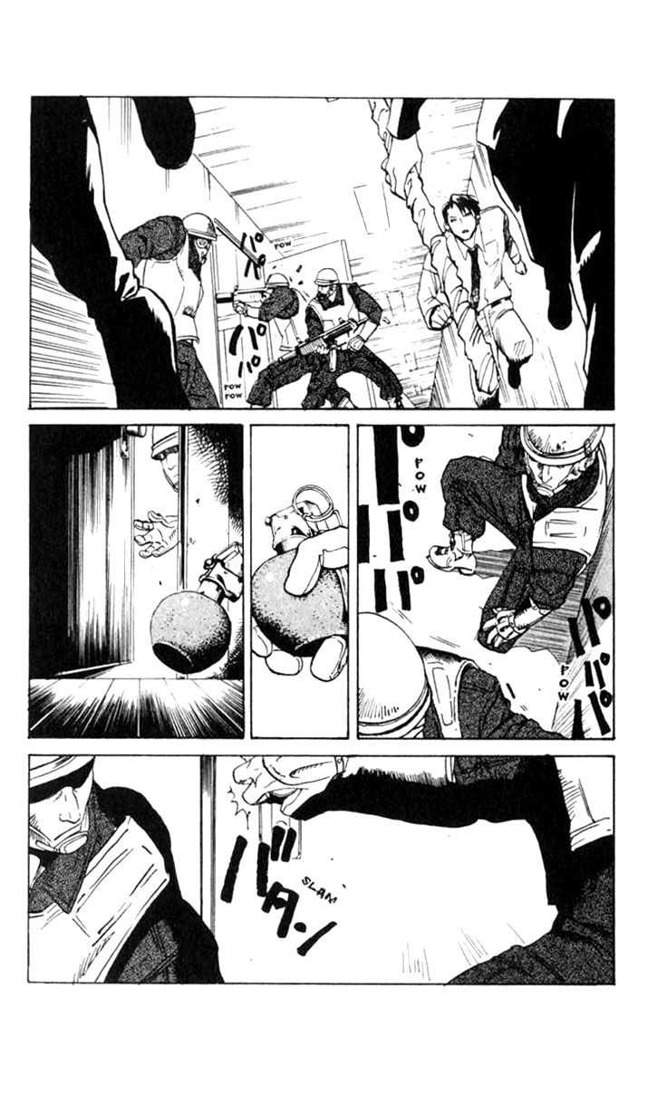 Blood Sucker: Legend of Zipangu Chapter 3 page 21 - Chapter 3