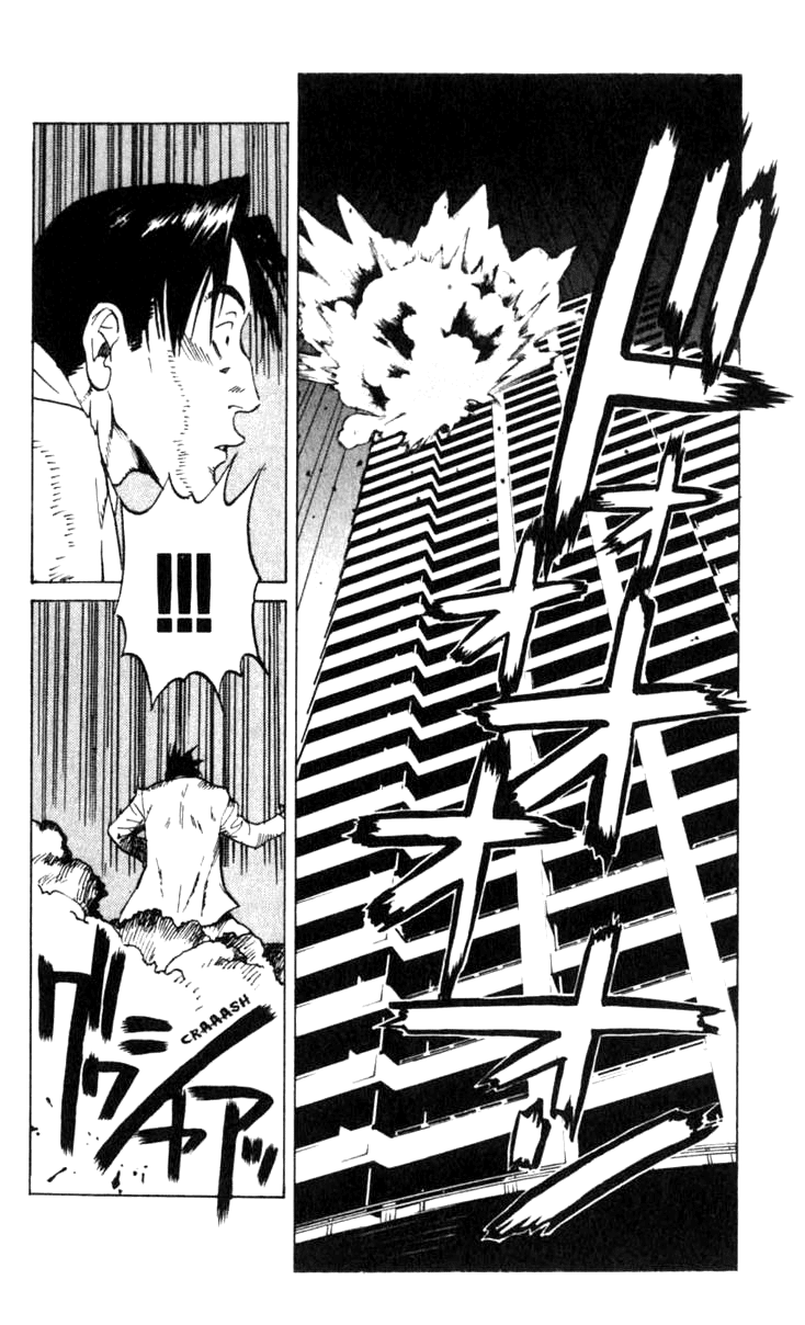 Blood Sucker: Legend of Zipangu Chapter 3 page 23 - Chapter 3