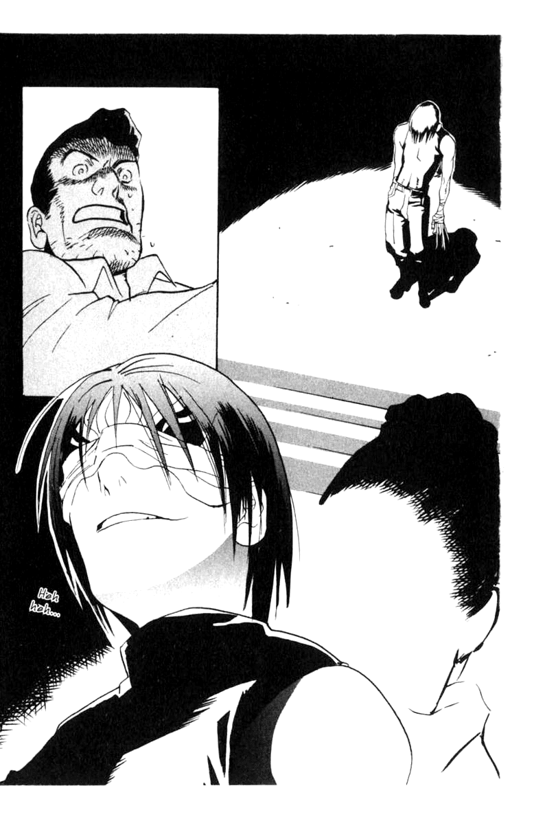 Blood Sucker: Legend of Zipangu Chapter 3 page 3 - Chapter 3