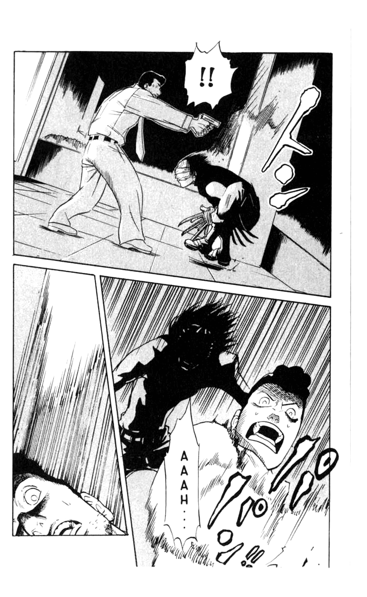 Blood Sucker: Legend of Zipangu Chapter 3 page 4 - Chapter 3