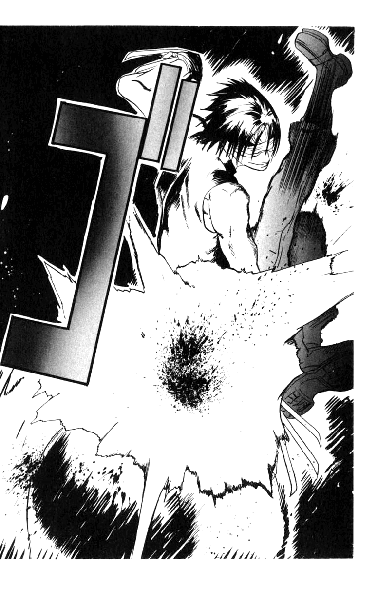 Blood Sucker: Legend of Zipangu Chapter 3 page 5 - Chapter 3
