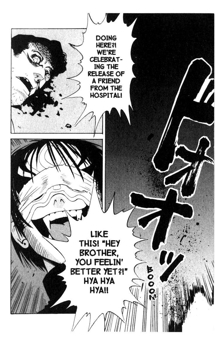 Blood Sucker: Legend of Zipangu Chapter 3 page 6 - Chapter 3