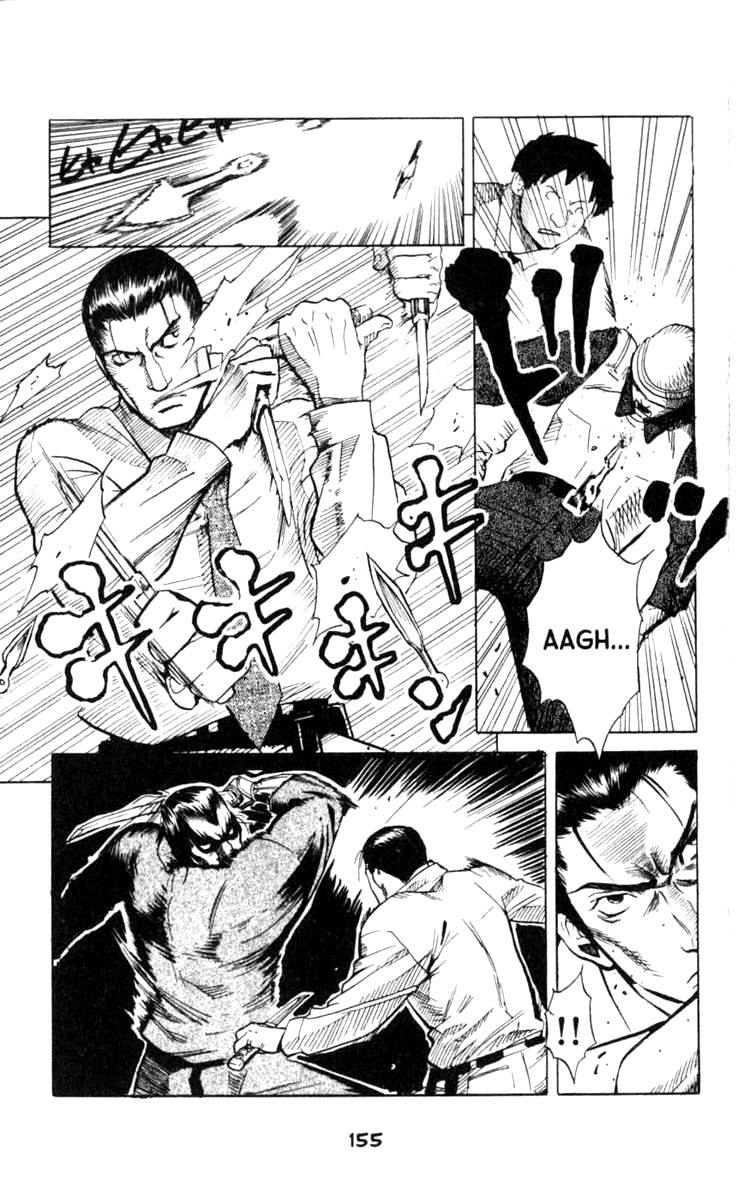 Blood Sucker: Legend of Zipangu Chapter 4 page 10 - Chapter 4