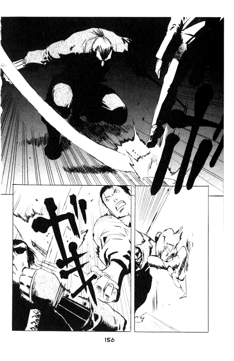 Blood Sucker: Legend of Zipangu Chapter 4 page 11 - Chapter 4