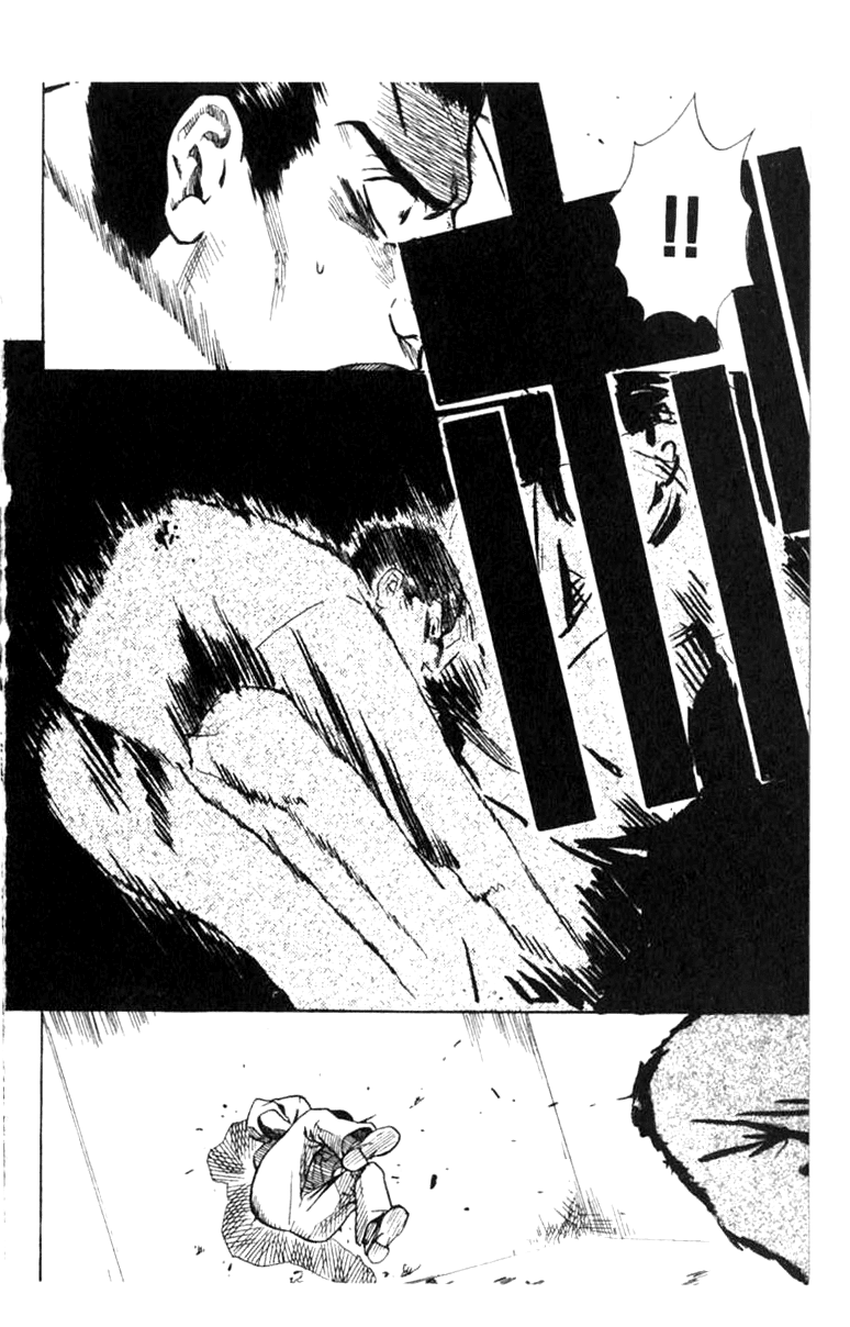 Blood Sucker: Legend of Zipangu Chapter 4 page 15 - Chapter 4