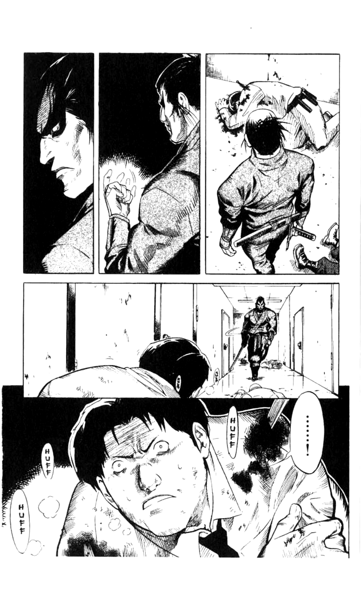 Blood Sucker: Legend of Zipangu Chapter 4 page 17 - Chapter 4