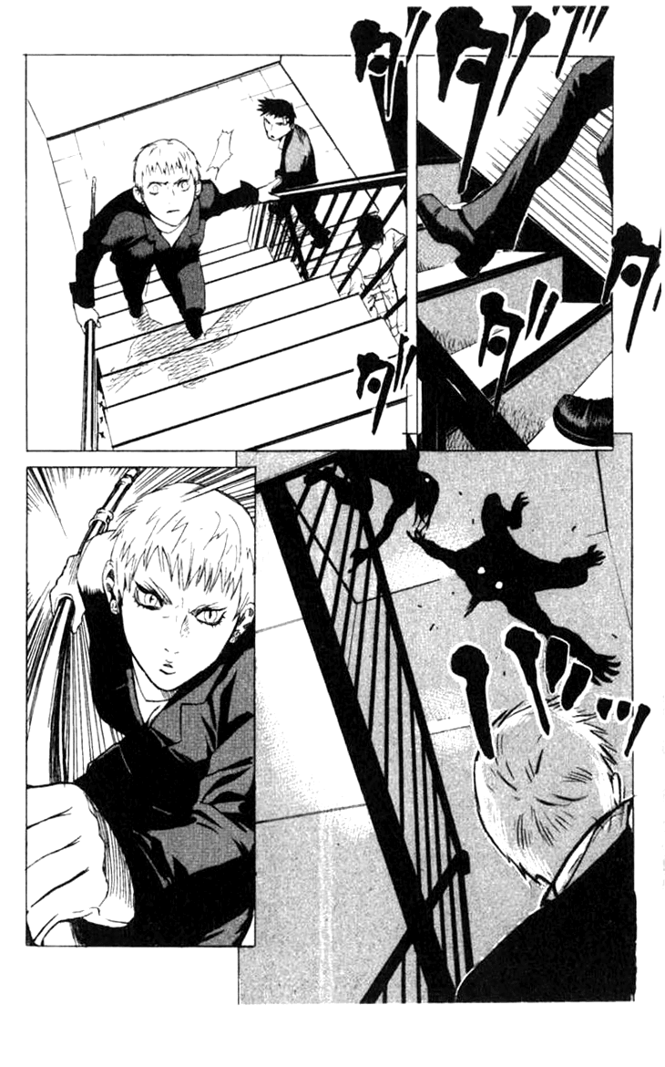 Blood Sucker: Legend of Zipangu Chapter 4 page 18 - Chapter 4