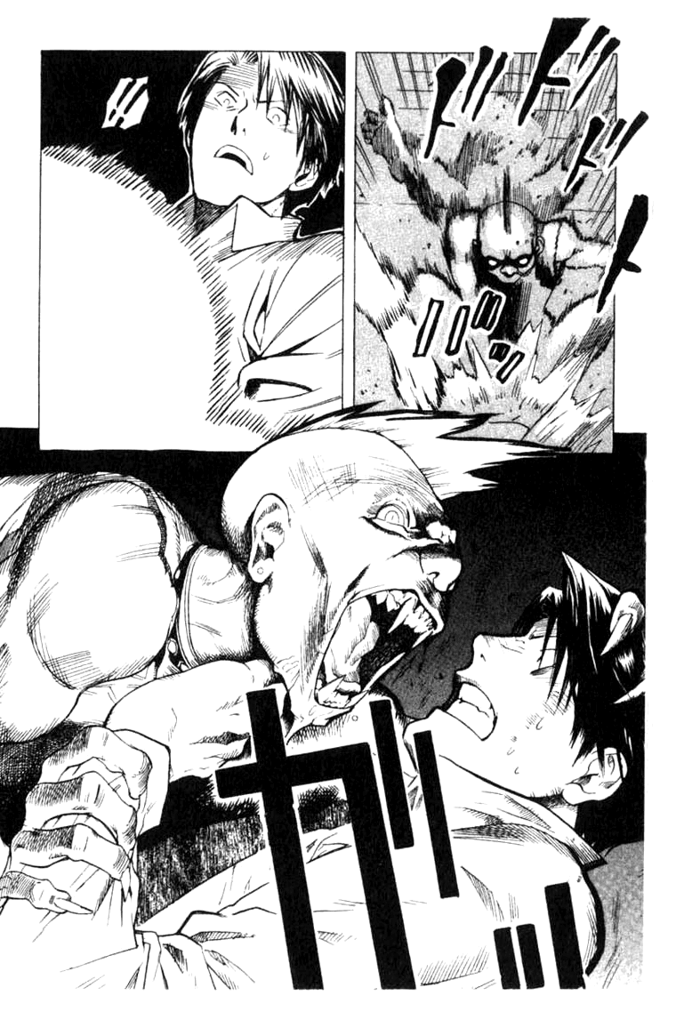 Blood Sucker: Legend of Zipangu Chapter 4 page 20 - Chapter 4