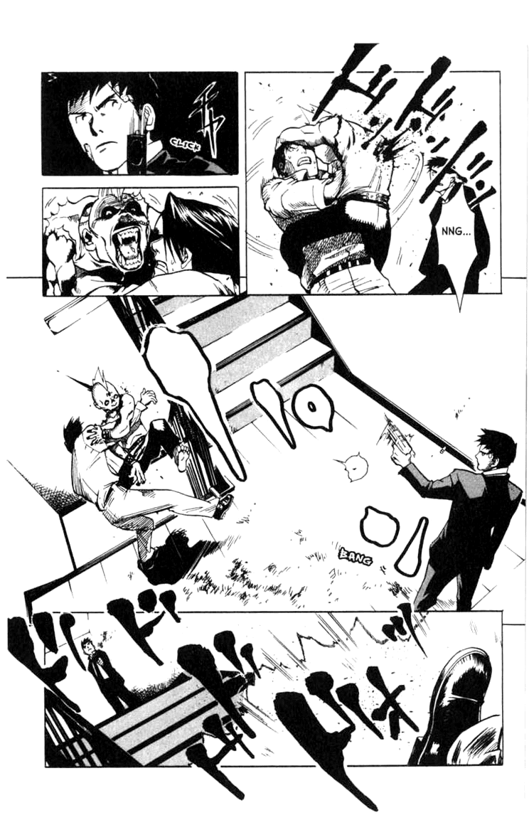 Blood Sucker: Legend of Zipangu Chapter 4 page 21 - Chapter 4