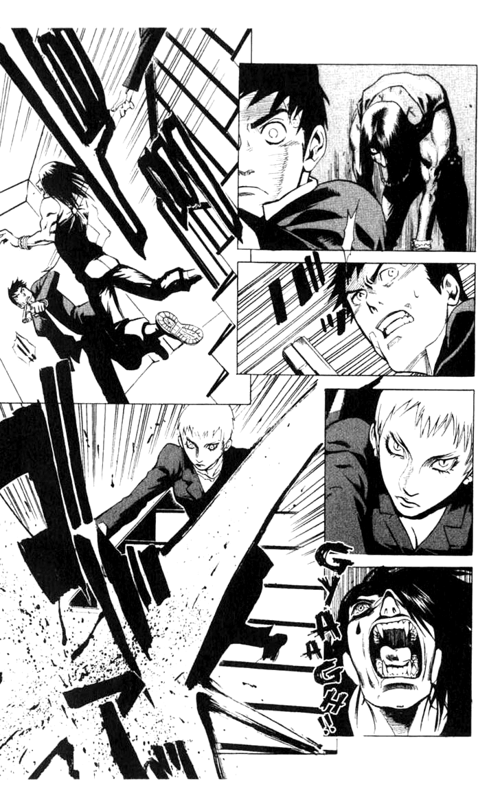 Blood Sucker: Legend of Zipangu Chapter 4 page 22 - Chapter 4