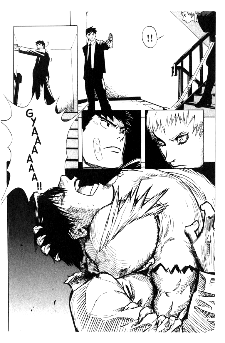 Blood Sucker: Legend of Zipangu Chapter 4 page 23 - Chapter 4