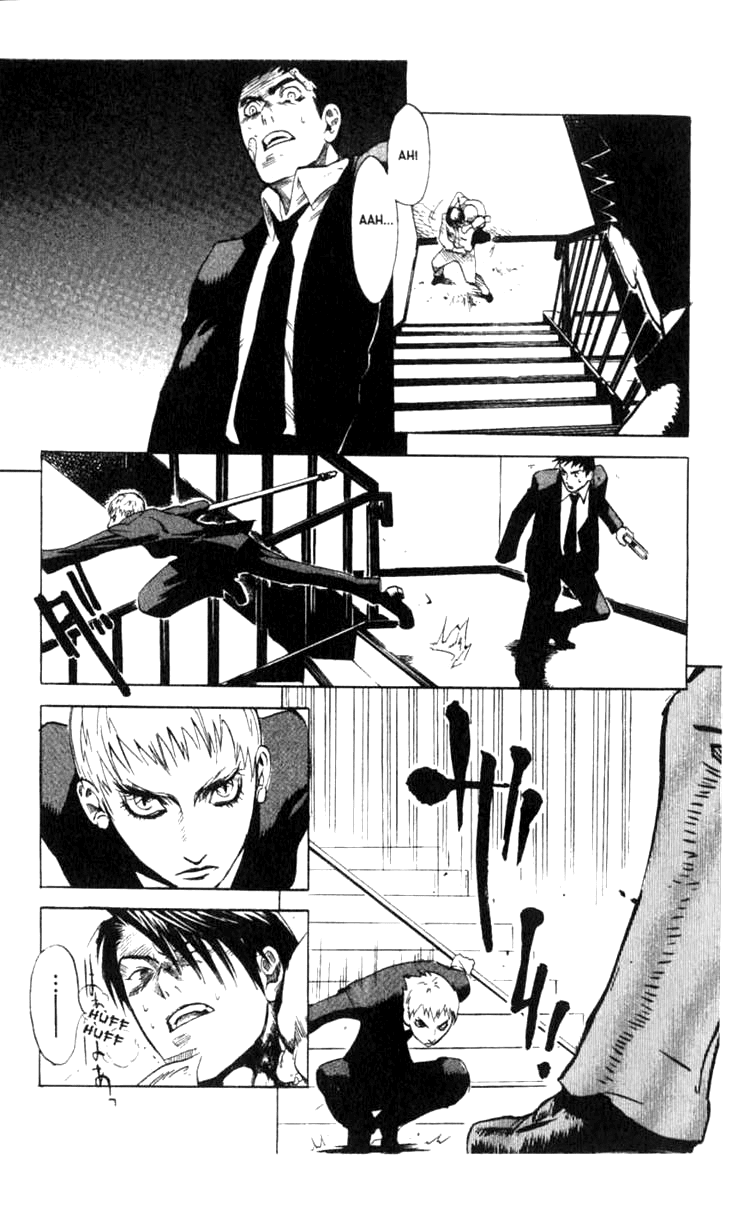 Blood Sucker: Legend of Zipangu Chapter 4 page 24 - Chapter 4