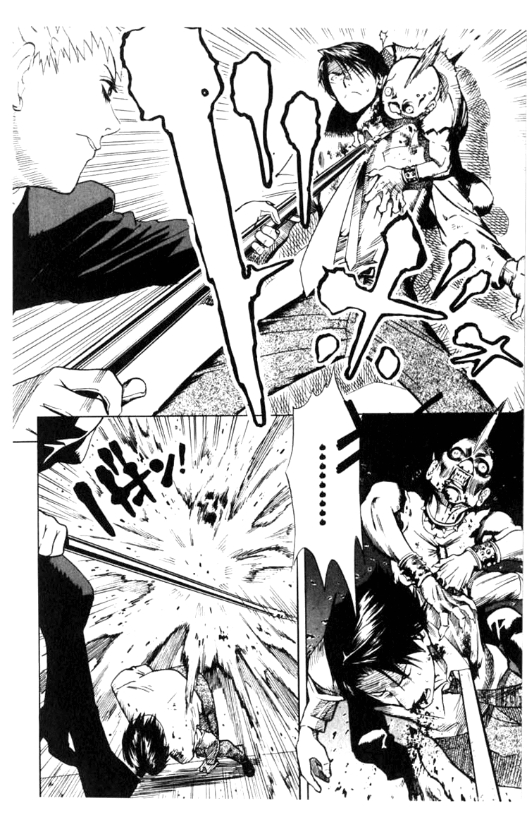 Blood Sucker: Legend of Zipangu Chapter 4 page 25 - Chapter 4