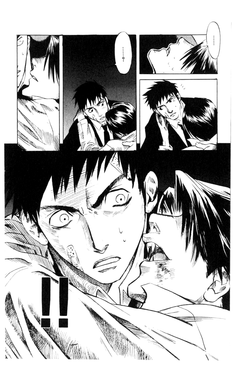 Blood Sucker: Legend of Zipangu Chapter 4 page 27 - Chapter 4