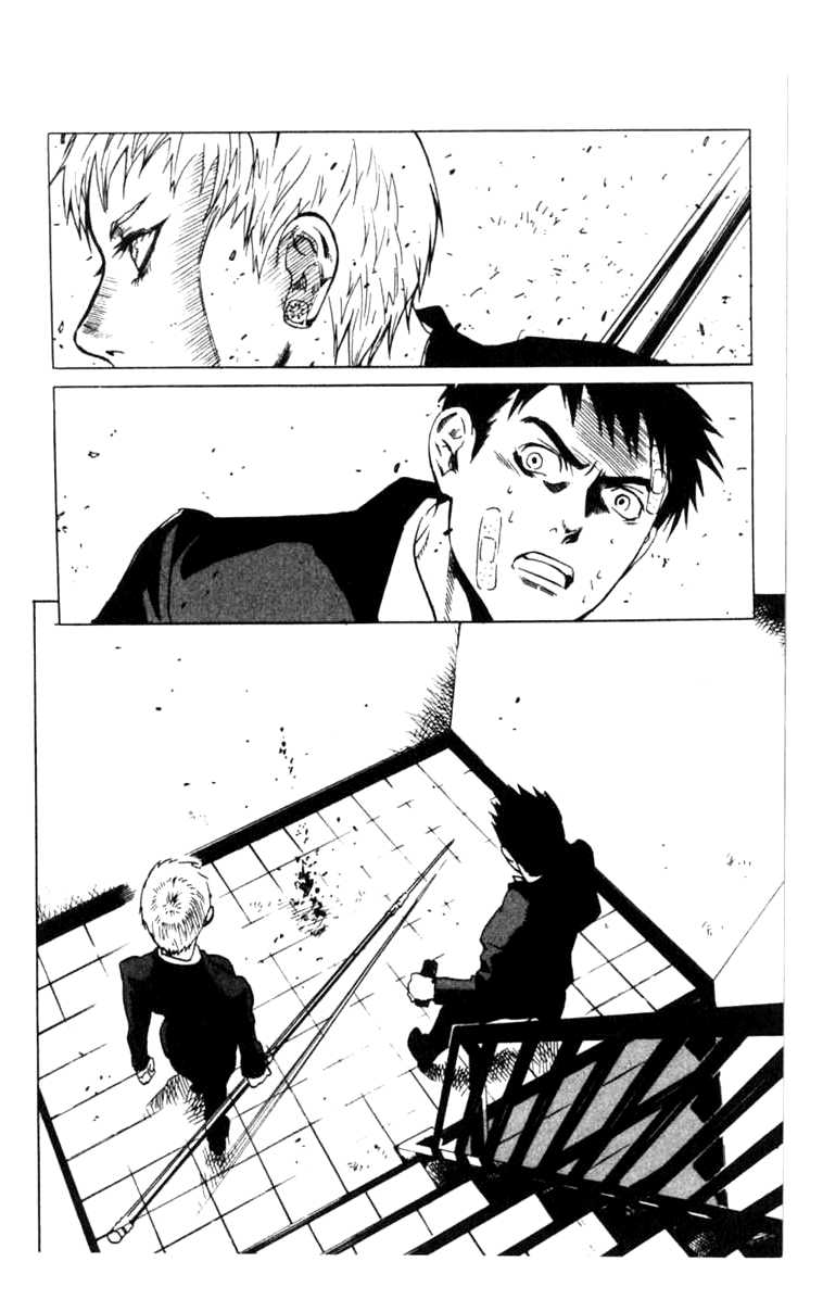 Blood Sucker: Legend of Zipangu Chapter 4 page 30 - Chapter 4
