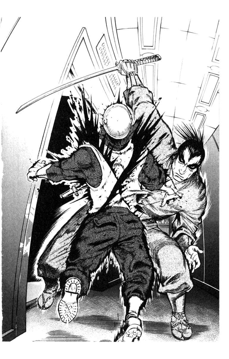 Blood Sucker: Legend of Zipangu Chapter 4 page 5 - Chapter 4