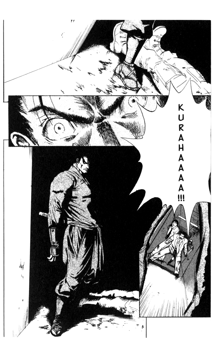 Blood Sucker: Legend of Zipangu Chapter 4 page 7 - Chapter 4