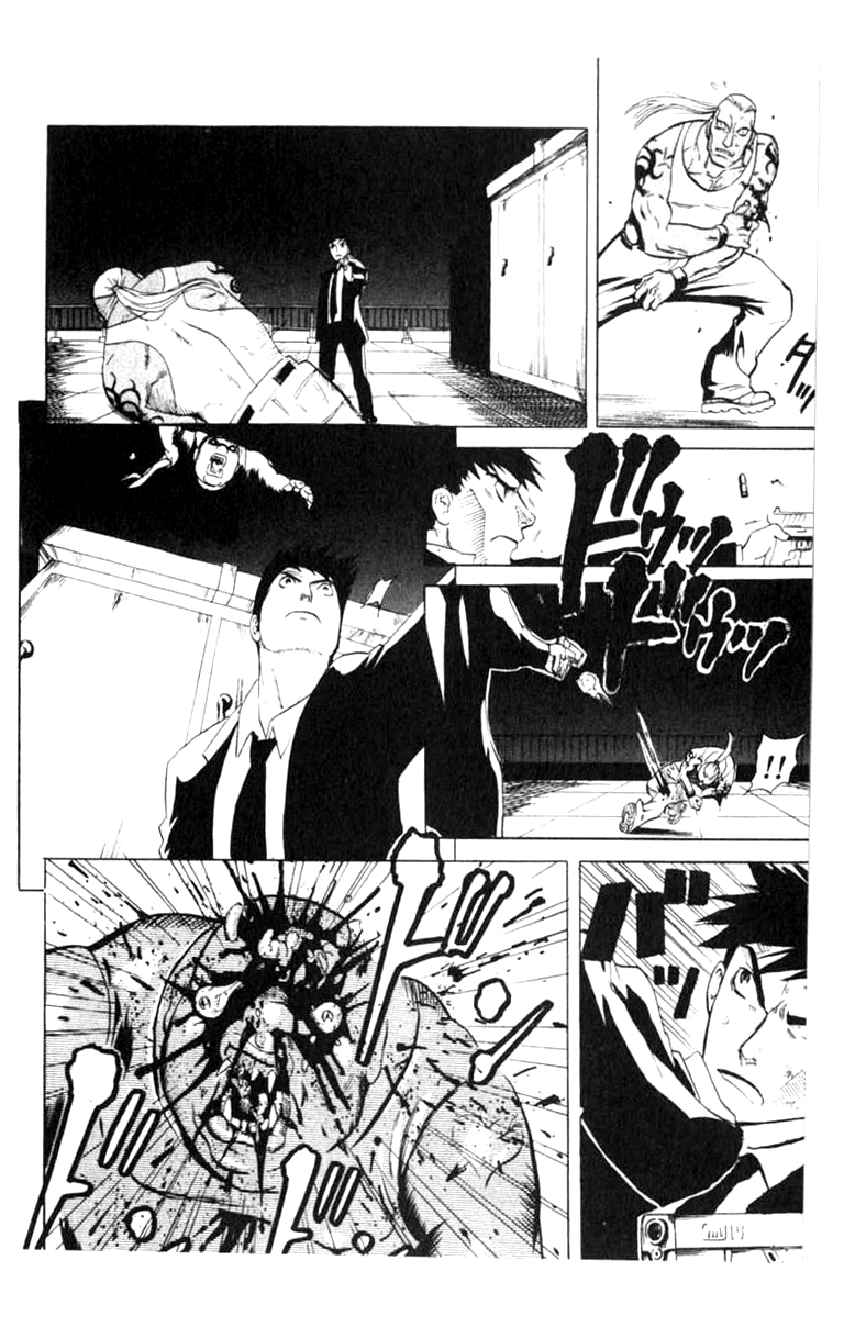 Blood Sucker: Legend of Zipangu Chapter 5 page 12 - Chapter 5