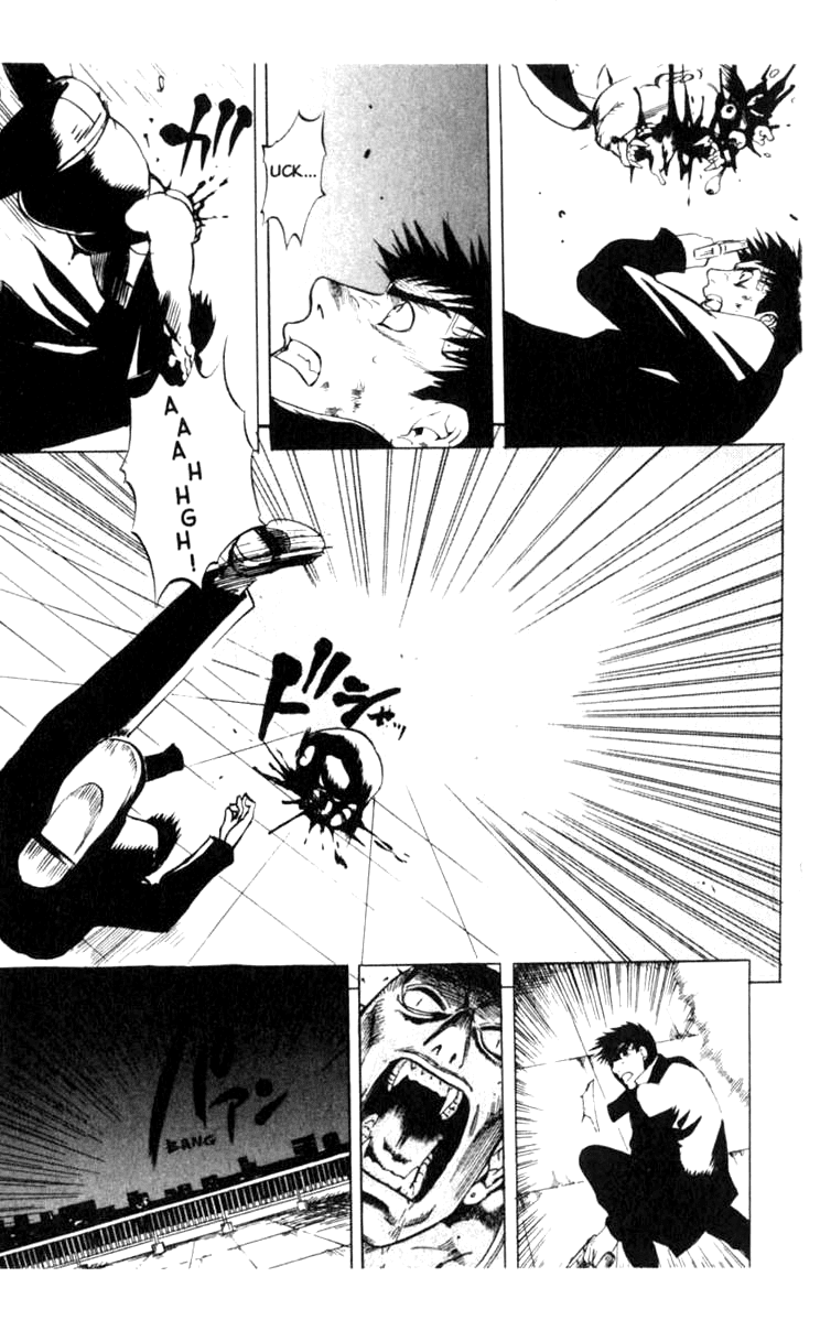 Blood Sucker: Legend of Zipangu Chapter 5 page 13 - Chapter 5