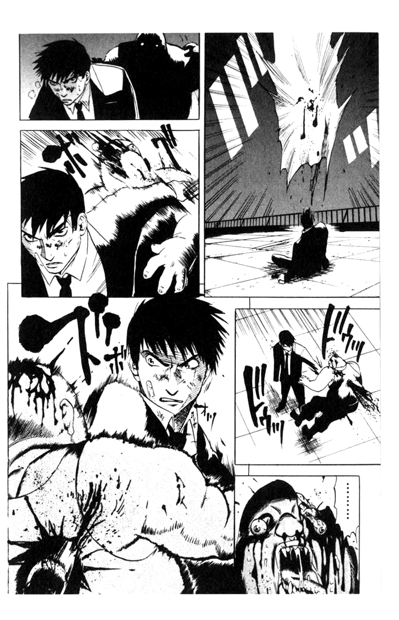 Blood Sucker: Legend of Zipangu Chapter 5 page 16 - Chapter 5
