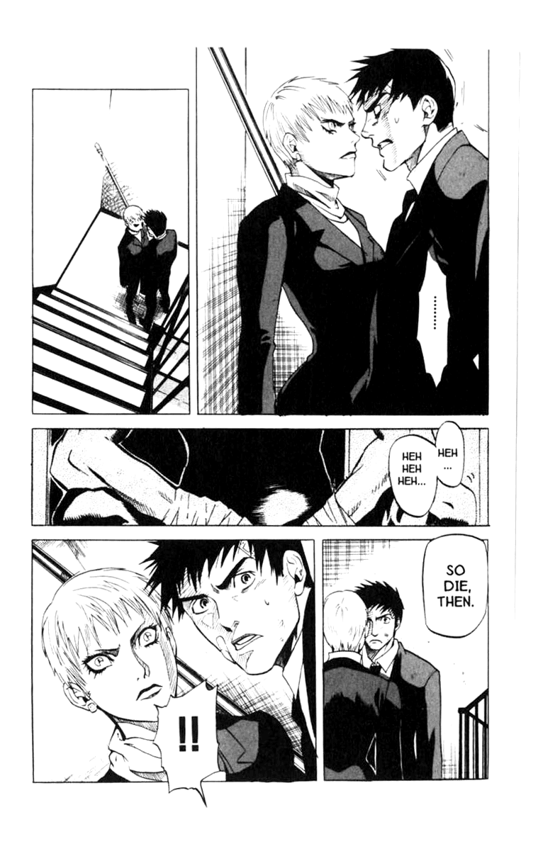 Blood Sucker: Legend of Zipangu Chapter 5 page 2 - Chapter 5
