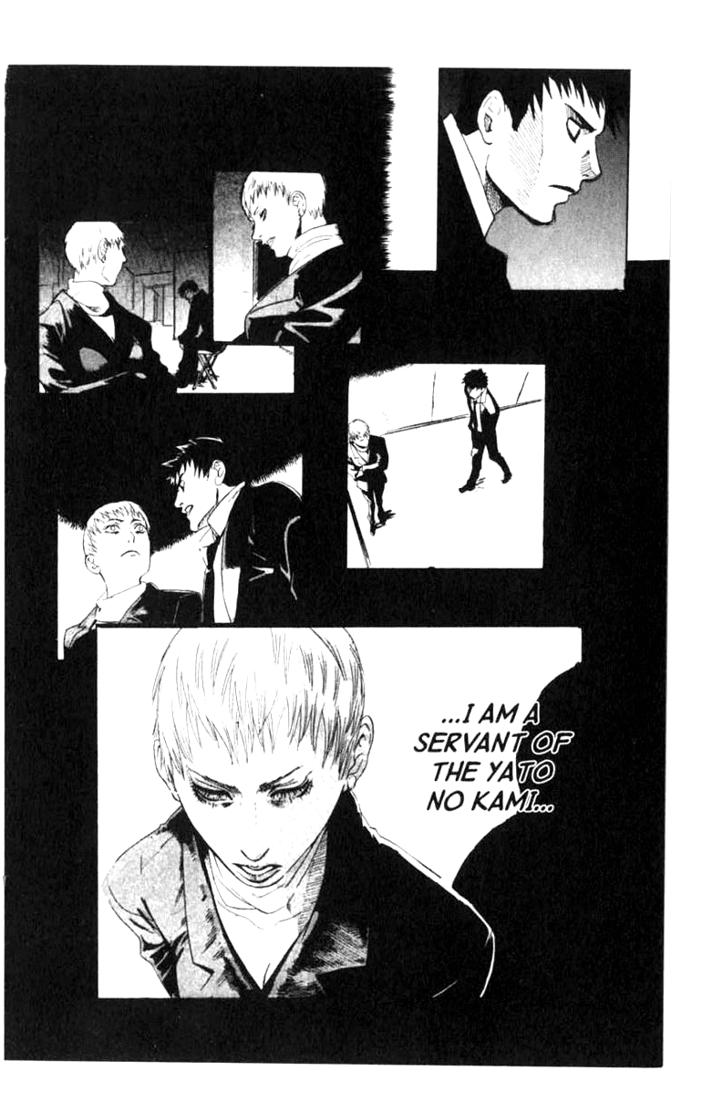 Blood Sucker: Legend of Zipangu Chapter 5 page 20 - Chapter 5