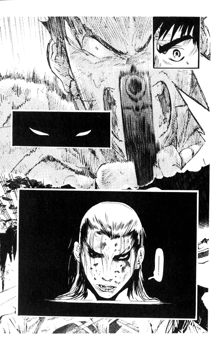 Blood Sucker: Legend of Zipangu Chapter 5 page 23 - Chapter 5