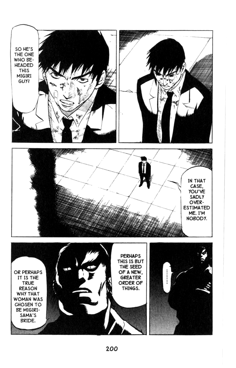 Blood Sucker: Legend of Zipangu Chapter 5 page 24 - Chapter 5