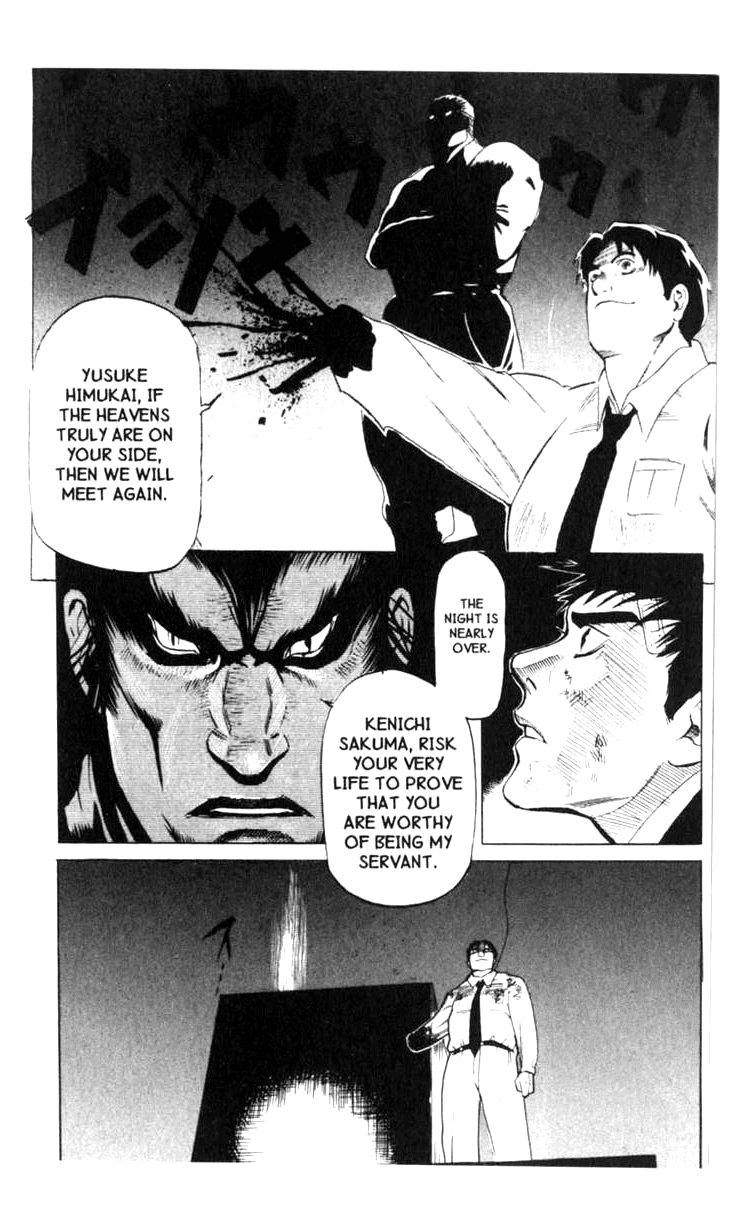 Blood Sucker: Legend of Zipangu Chapter 5 page 26 - Chapter 5
